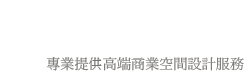 关于当前产品171212神算子论坛一红·(中国)官方网站的成功案例等相关图片